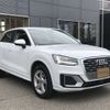 audi q2 2020 -AUDI--Audi Q2 ABA-GACHZ--WAUZZZGA7LA011511---AUDI--Audi Q2 ABA-GACHZ--WAUZZZGA7LA011511- image 5