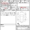 suzuki jimny 2016 CFJ1682955 image 21
