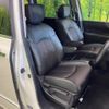 nissan elgrand 2019 -NISSAN--Elgrand DBA-TE52--TE52-110941---NISSAN--Elgrand DBA-TE52--TE52-110941- image 9