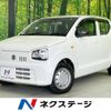 suzuki alto 2020 quick_quick_HA36S_HA36S-551984 image 1