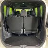 toyota noah 2023 CFJ1745534 image 12