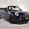 mini mini-others 2016 -BMW--BMW Mini WHJCW--03A88793---BMW--BMW Mini WHJCW--03A88793- image 1