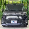 toyota roomy 2022 -TOYOTA--Roomy 5BA-M900A--M900A-1007782---TOYOTA--Roomy 5BA-M900A--M900A-1007782- image 14