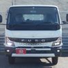 mitsubishi-fuso canter 2023 GOO_NET_EXCHANGE_0707822A30240604W002 image 2