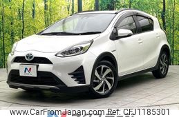 toyota aqua 2017 -TOYOTA--AQUA DAA-NHP10H--NHP10-6694565---TOYOTA--AQUA DAA-NHP10H--NHP10-6694565-