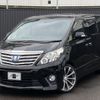 toyota alphard 2012 -TOYOTA--Alphard DAA-ATH20W--ATH20-8015873---TOYOTA--Alphard DAA-ATH20W--ATH20-8015873- image 1