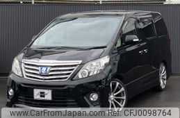 toyota alphard 2012 -TOYOTA--Alphard DAA-ATH20W--ATH20-8015873---TOYOTA--Alphard DAA-ATH20W--ATH20-8015873-