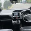 toyota noah 2021 -TOYOTA--Noah 3BA-ZRR80W--ZRR80-0708767---TOYOTA--Noah 3BA-ZRR80W--ZRR80-0708767- image 11