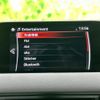 mazda cx-8 2018 quick_quick_3DA-KG2P_KG2P-125510 image 11