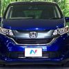 honda freed 2017 -HONDA--Freed DBA-GB5--GB5-1025519---HONDA--Freed DBA-GB5--GB5-1025519- image 16