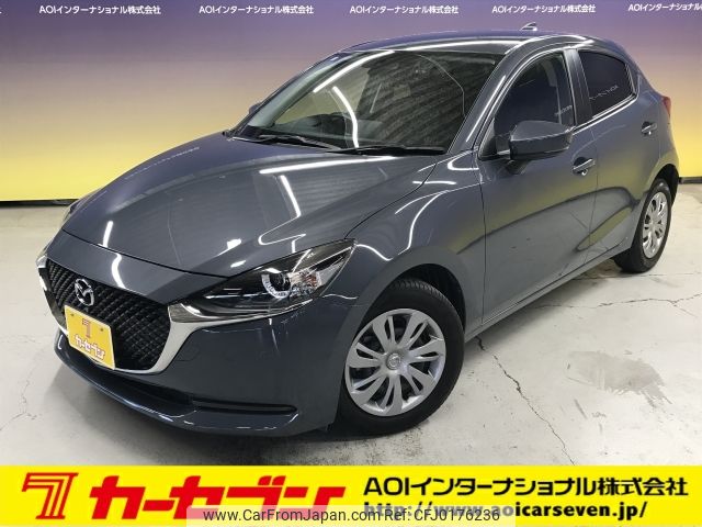 mazda demio 2020 -MAZDA--MAZDA2 6BA-DJLFS--DJLFS-723137---MAZDA--MAZDA2 6BA-DJLFS--DJLFS-723137- image 1