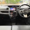 daihatsu tanto 2016 -DAIHATSU 【長岡 581ｽ7473】--Tanto LA610S--0086202---DAIHATSU 【長岡 581ｽ7473】--Tanto LA610S--0086202- image 14