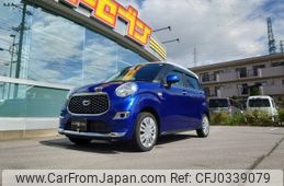 daihatsu cast 2018 -DAIHATSU--Cast DBA-LA250S--LA250S-0126253---DAIHATSU--Cast DBA-LA250S--LA250S-0126253-