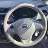 nissan dayz 2017 quick_quick_B21W_B21W-0404842 image 6