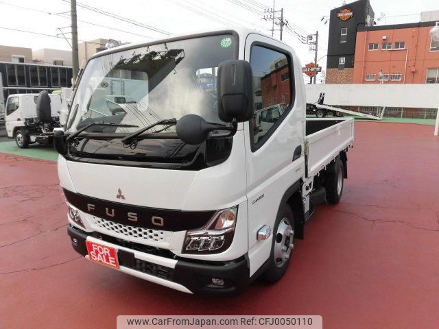 mitsubishi-fuso canter 2024 GOO_NET_EXCHANGE_0507405A30240727W001 image 1