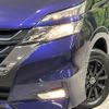 nissan serena 2017 -NISSAN--Serena DAA-GFNC27--GFNC27-001962---NISSAN--Serena DAA-GFNC27--GFNC27-001962- image 14