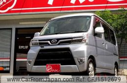 daihatsu atrai-wagon 2019 CFJ1512679