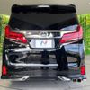 toyota alphard 2022 -TOYOTA--Alphard 3BA-AGH30W--AGH30-0447808---TOYOTA--Alphard 3BA-AGH30W--AGH30-0447808- image 18