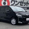 toyota voxy 2018 -TOYOTA--Voxy ZRR80G--ZRR80-0456411---TOYOTA--Voxy ZRR80G--ZRR80-0456411- image 18