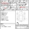 nissan nv350-caravan-van 2021 quick_quick_LDF-VW6E26_VW6E26-119231 image 11