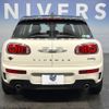 mini mini-others 2018 quick_quick_LN20_WMWLU320302H63182 image 13