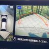nissan aura 2023 CFJ1779795 image 4