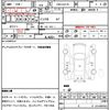 suzuki every 2021 CFJ1675037 image 8