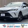 toyota harrier 2023 quick_quick_6BA-MXUA80_MXUA80-0099249 image 1