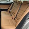lexus is 2016 -LEXUS--Lexus IS DAA-AVE30--AVE30-5055067---LEXUS--Lexus IS DAA-AVE30--AVE30-5055067- image 22