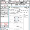toyota pixis-epoch 2021 quick_quick_LA360A_LA360A-0007488 image 21