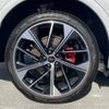 audi q5 2023 -AUDI--Audi Q5 3CA-FYDTPS--WAUZZZFY1R2020416---AUDI--Audi Q5 3CA-FYDTPS--WAUZZZFY1R2020416- image 30