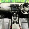 nissan x-trail 2018 -NISSAN--X-Trail DAA-HNT32--HNT32-169534---NISSAN--X-Trail DAA-HNT32--HNT32-169534- image 2