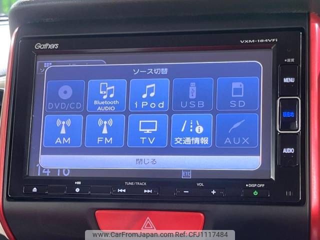 honda n-box-slash 2018 -HONDA--N BOX SLASH DBA-JF1--JF1-7300957---HONDA--N BOX SLASH DBA-JF1--JF1-7300957- image 2