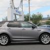 rover discovery 2020 -ROVER--Discovery LC2XC--LH854436---ROVER--Discovery LC2XC--LH854436- image 25