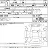 honda n-box 2021 -HONDA--N BOX JF3-5057984---HONDA--N BOX JF3-5057984- image 3