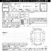 daihatsu mira 2013 -DAIHATSU 【岐阜 581ｸ2040】--Mira L275S-0163691---DAIHATSU 【岐阜 581ｸ2040】--Mira L275S-0163691- image 3
