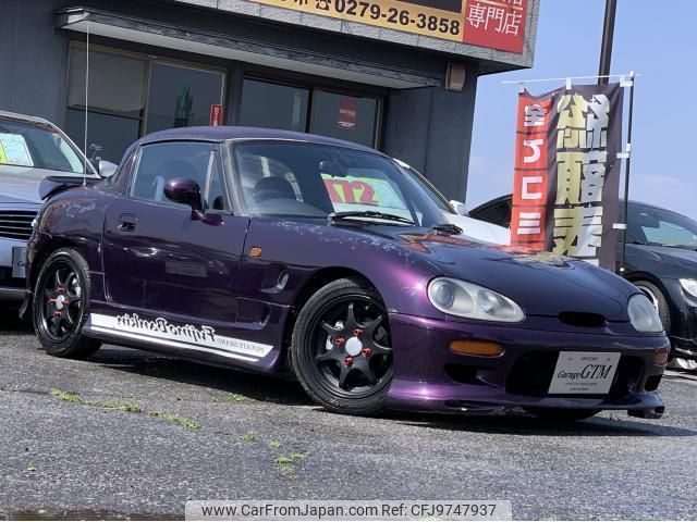 suzuki cappuccino 1996 quick_quick_E-EA21R_EA21R-101793 image 1