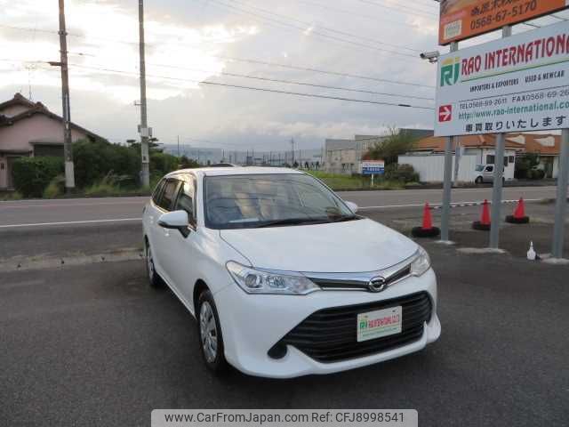 toyota corolla-fielder 2017 504749-RAOID:13324 image 2