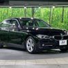 bmw 3-series 2013 -BMW--BMW 3 Series DBA-3B20--WBA3B16040NP60601---BMW--BMW 3 Series DBA-3B20--WBA3B16040NP60601- image 16