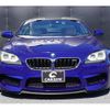 bmw m6 2013 -BMW 【名変中 】--BMW M6 LZ44M--0C967959---BMW 【名変中 】--BMW M6 LZ44M--0C967959- image 2