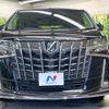toyota alphard 2022 CFJ1804896 image 15