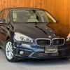 bmw 2-series 2016 GOO_JP_700055086030240831002 image 3