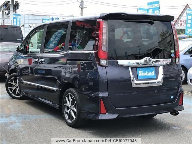 toyota noah 2015 -TOYOTA--Noah DBA-ZRR80W--ZRR80-0097788---TOYOTA--Noah DBA-ZRR80W--ZRR80-0097788- image 2