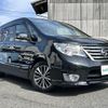nissan serena 2014 -NISSAN--Serena DAA-HFC26--HFC26-231990---NISSAN--Serena DAA-HFC26--HFC26-231990- image 1