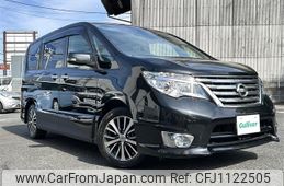 nissan serena 2014 -NISSAN--Serena DAA-HFC26--HFC26-231990---NISSAN--Serena DAA-HFC26--HFC26-231990-