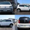volkswagen up 2015 quick_quick_DBA-AACHYW_WVWZZZAAZGD033616 image 12