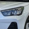 daihatsu rocky 2023 CFJ1784001 image 12
