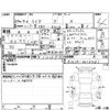 toyota raize 2022 -TOYOTA--Raize A201A--A201A-0012481---TOYOTA--Raize A201A--A201A-0012481- image 4