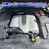 toyota crown-majesta 2004 -TOYOTA 【沖縄 300ﾕ2391】--Crown Majesta UZS186-0007325---TOYOTA 【沖縄 300ﾕ2391】--Crown Majesta UZS186-0007325- image 17