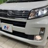 daihatsu move 2014 -DAIHATSU--Move DBA-LA100S--LA100S-1075376---DAIHATSU--Move DBA-LA100S--LA100S-1075376- image 12